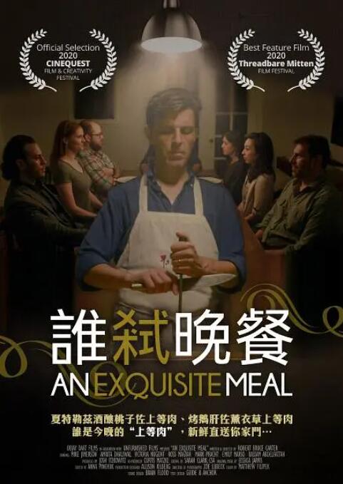 国产成人三级视频在线播放